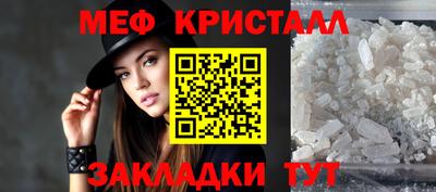 кокаин Первоуральск