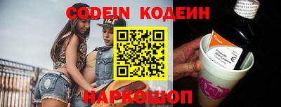 кокаин Первоуральск