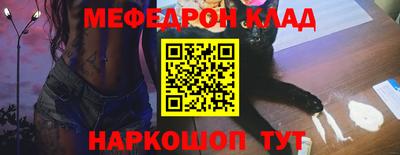 индика Пенза