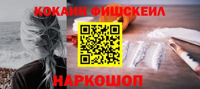 дурь Пугачёв