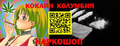 индика Пенза