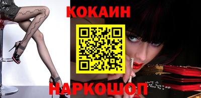 гашик Партизанск