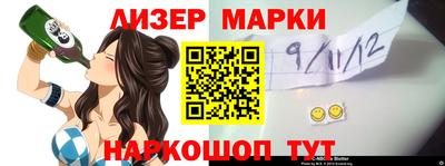 дурь Пугачёв
