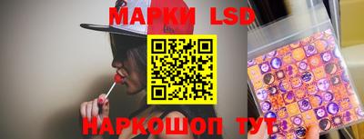 СК Пыть-Ях