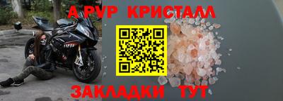кокаин Первоуральск