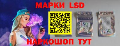 СК Пыть-Ях