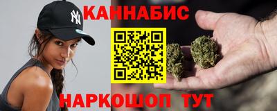 гашик Партизанск