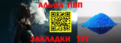 кокаин Первоуральск