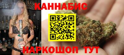 кокаин Первоуральск