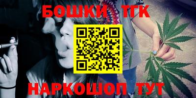 кокаин перу Пушкино