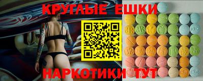 кокаин Первоуральск