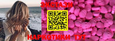дурь Пугачёв