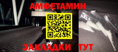кокаин перу Пушкино