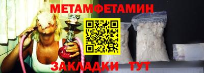 кокаин перу Пушкино
