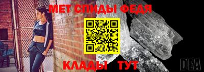 СК Пыть-Ях