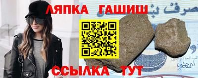 кокаин перу Пушкино