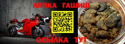 кокаин Первоуральск