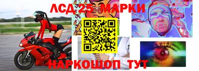 СК Пыть-Ях