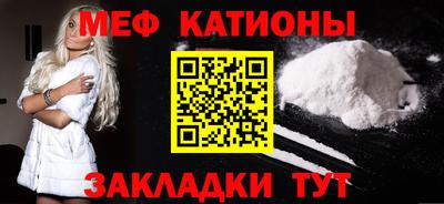 кокаин Первоуральск