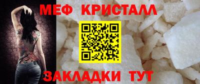 кокаин Первоуральск