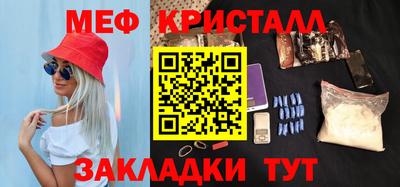 СК Пыть-Ях
