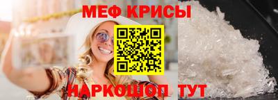 гашик Партизанск